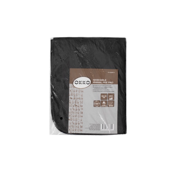 Daugkartinė palutė šunims Okko, S, 60 cm x 45 cm