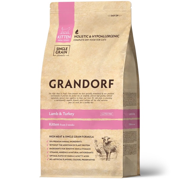 Sausas kačių maistas Grandorf Kitten GDCD0102, ėriena/kalakutiena, 2 kg