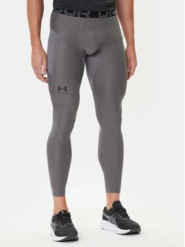 Under Armour Tamprės · Pilka