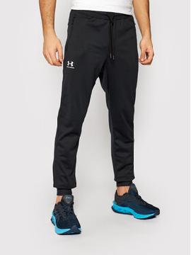 Under Armour Sportinės kelnės · Juoda · Relaxed Fit