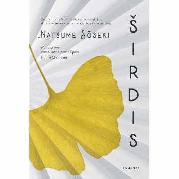 Širdis