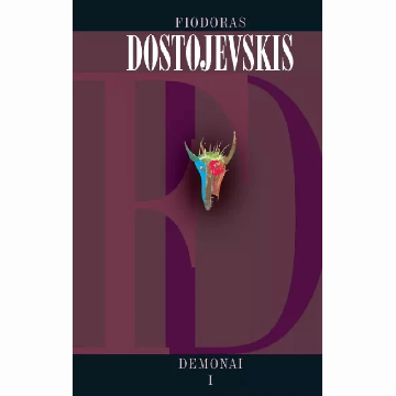 Demonai I