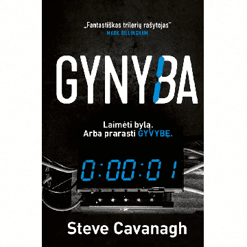 Gynyba