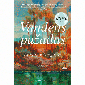 Vandens pažadas