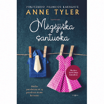 Mėgėjiška santuoka