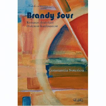 Brandy Sour. Romanas dvidešimt dviejuose kambariuose