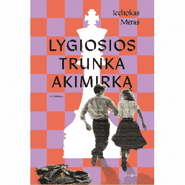 Lygiosios trunka akimirką