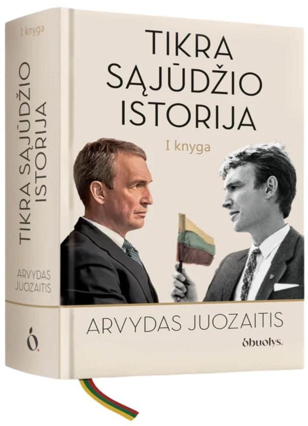 Tikra Sąjūdžio istorija, 1 knyga. Pirmą kartą – nepagražinti įvykiai ir istorinės asmenybės, pasakojami iš pirmųjų lūpų žmogaus, kuris kūrė Nepriklausomybę