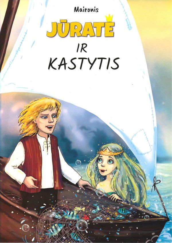 Jūratė ir Kastytis
