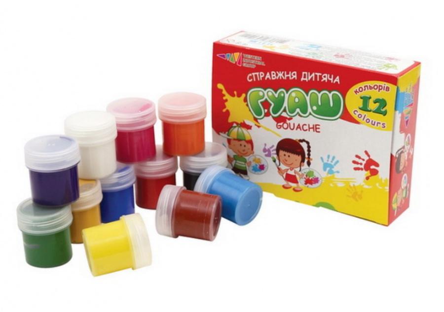 Guašas 12 sp. GAMMA 240ml