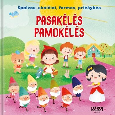 Pasakėlės pamokėlės