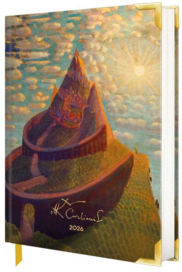 2026 m. darbo knyga „Pilies pasaka“ (pagal M. K. Čiurlionį)