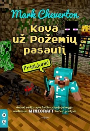 Kova už Požemių pasaulį (2-oji serijos apie Žaidimoriterį999 knyga)