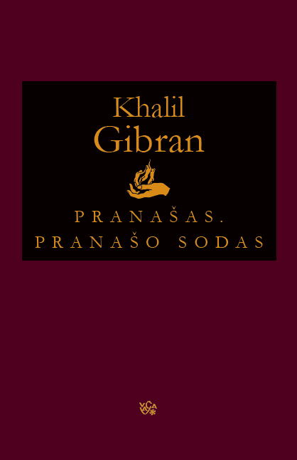 Pranašas. Pranašo sodas