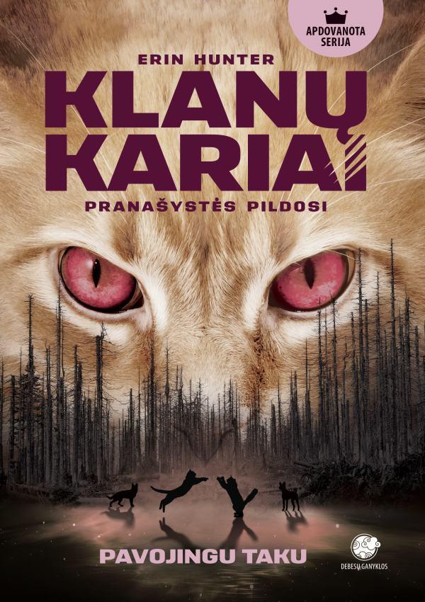 Klanų kariai 5. Pavojingu taku