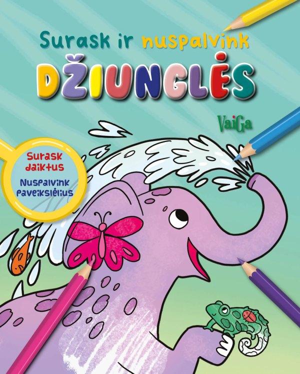 Džiunglės. Surask ir nuspalvink