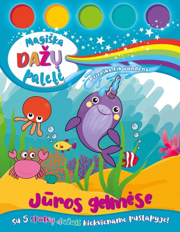 Jūros gelmėse. Magiška dažų paletė