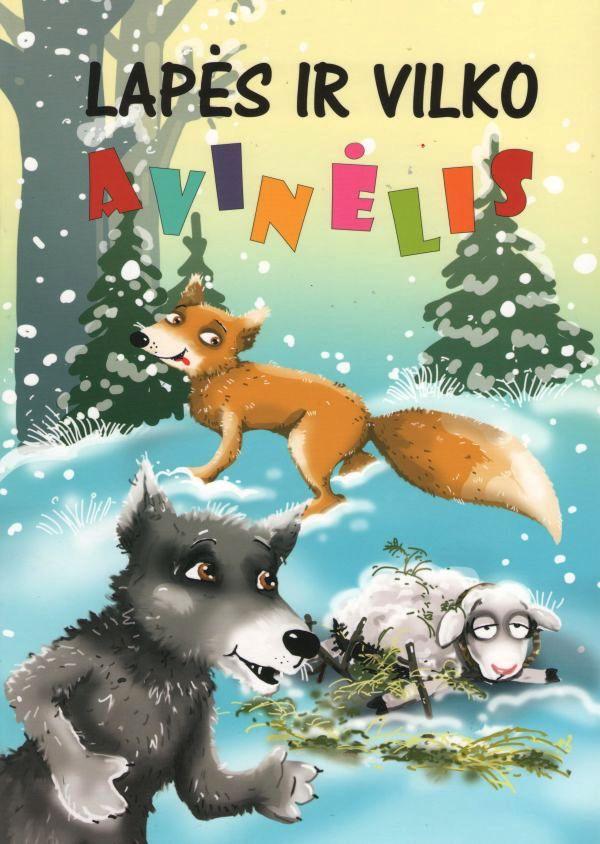Lapės ir vilko avinėlis