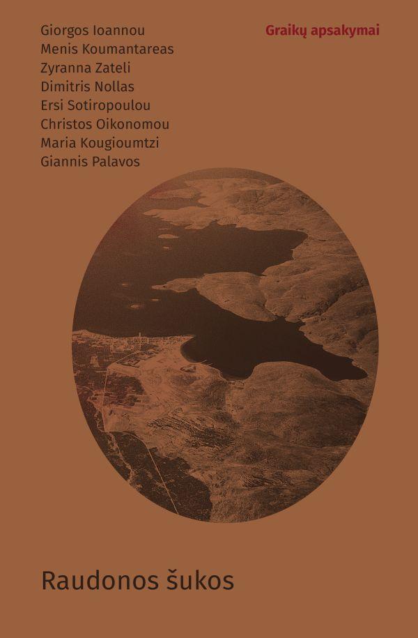 Raudonos šukos. Graikų apsakymai