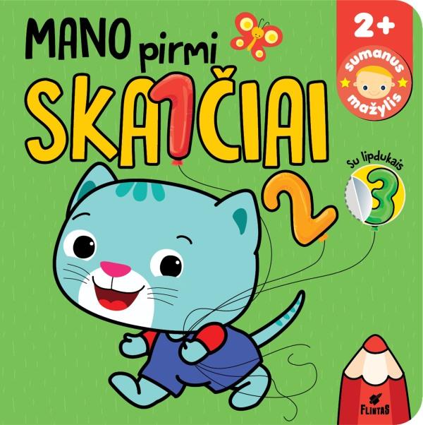 Sumanus mažylis. Mano pirmi skaičiai