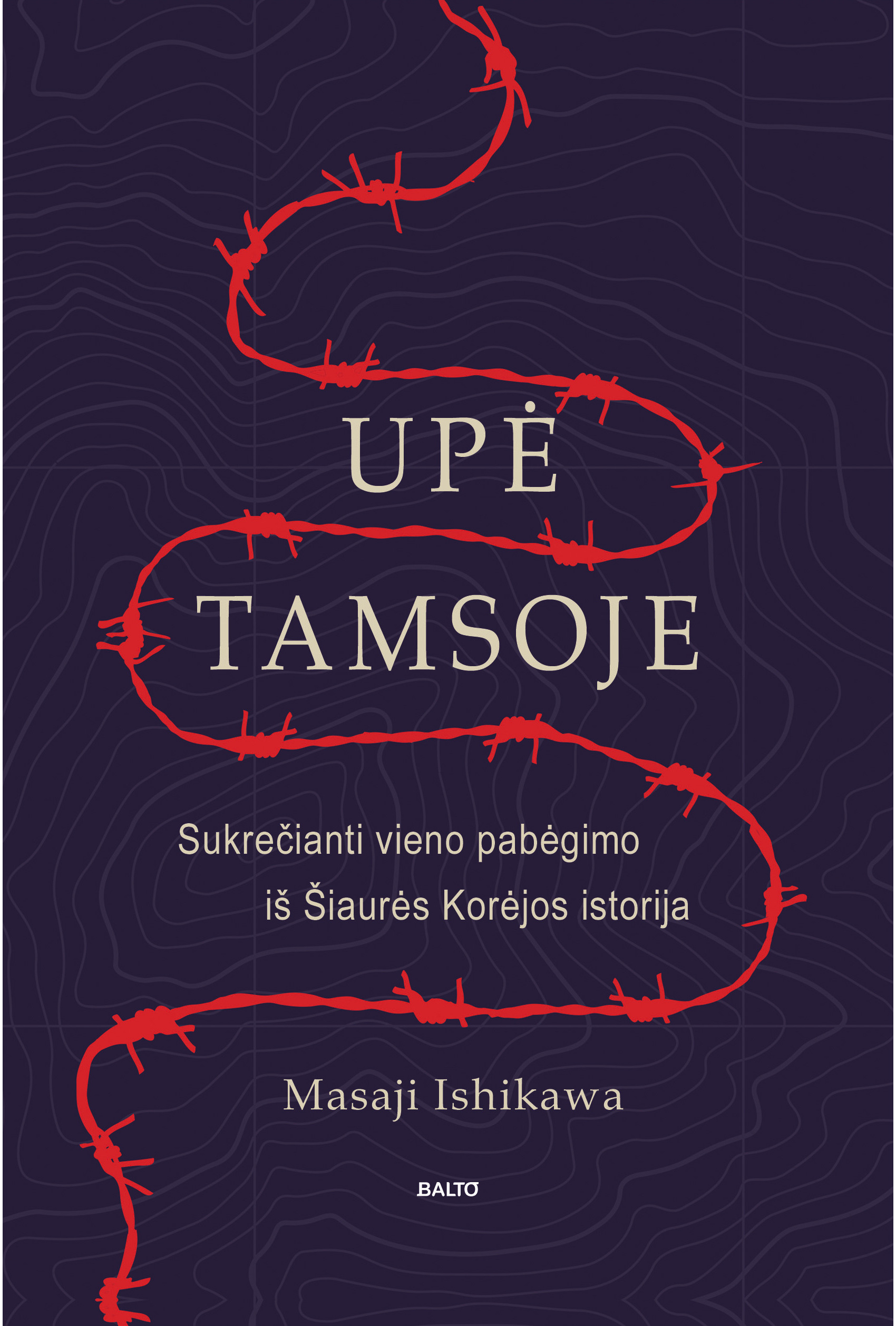 Upė tamsoje