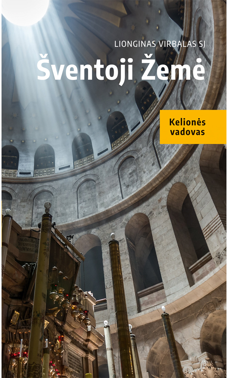Šventoji Žemė. Kelionės vadovas