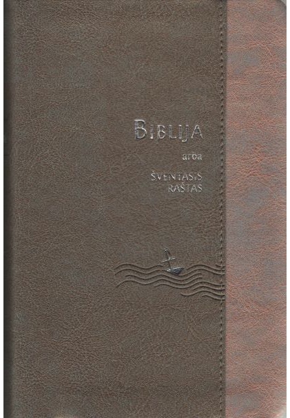 Biblija arba Šventasis Raštas. Ekumeninis leidimas, lankstus viršelis, 2018 m