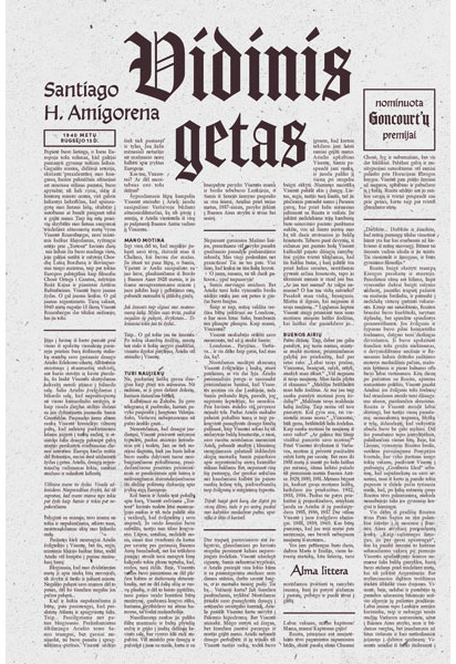 Vidinis getas. E.knyga