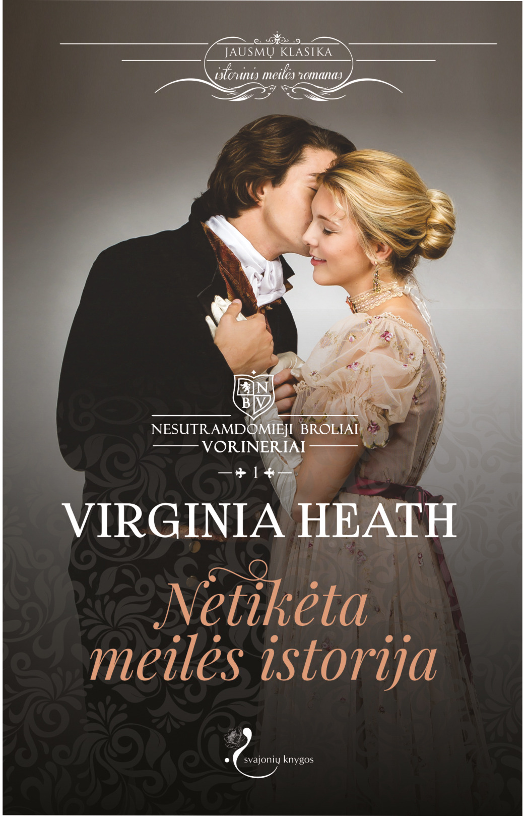 Netikėta meilės istorija