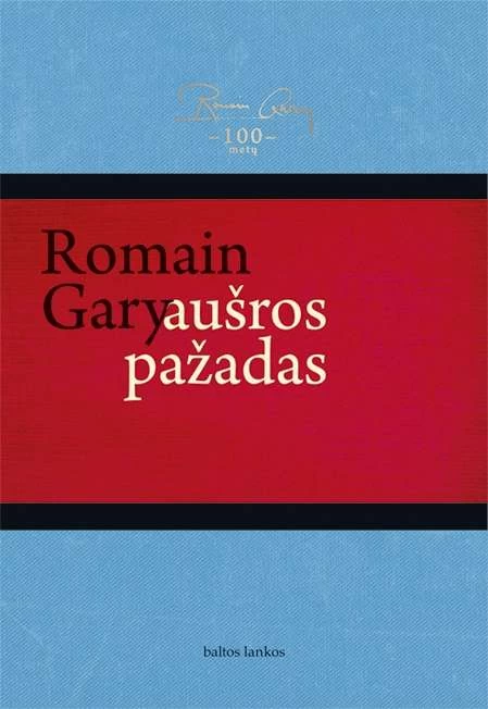 Aušros pažadas