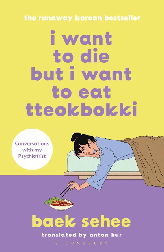 I Want to Die but I Want to Eat Tteokbokki
