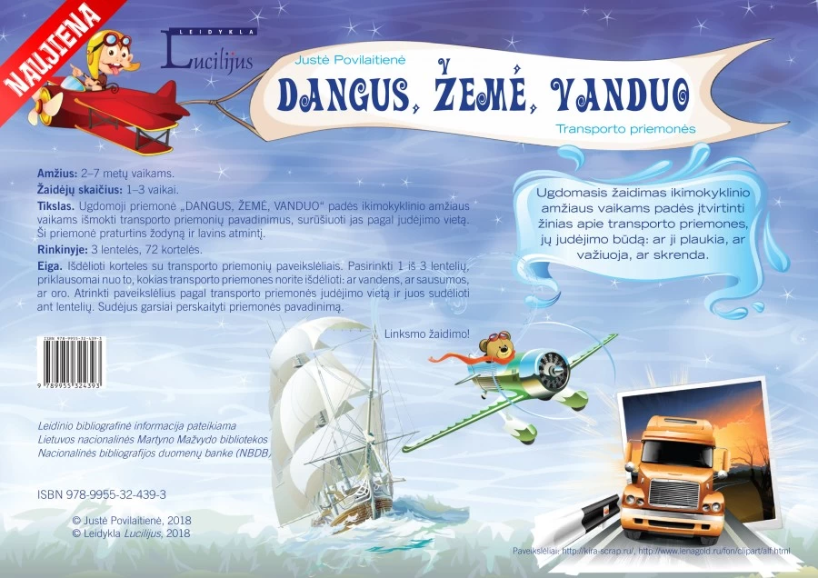 Dangus, žemė, vanduo. Transporto priemonės