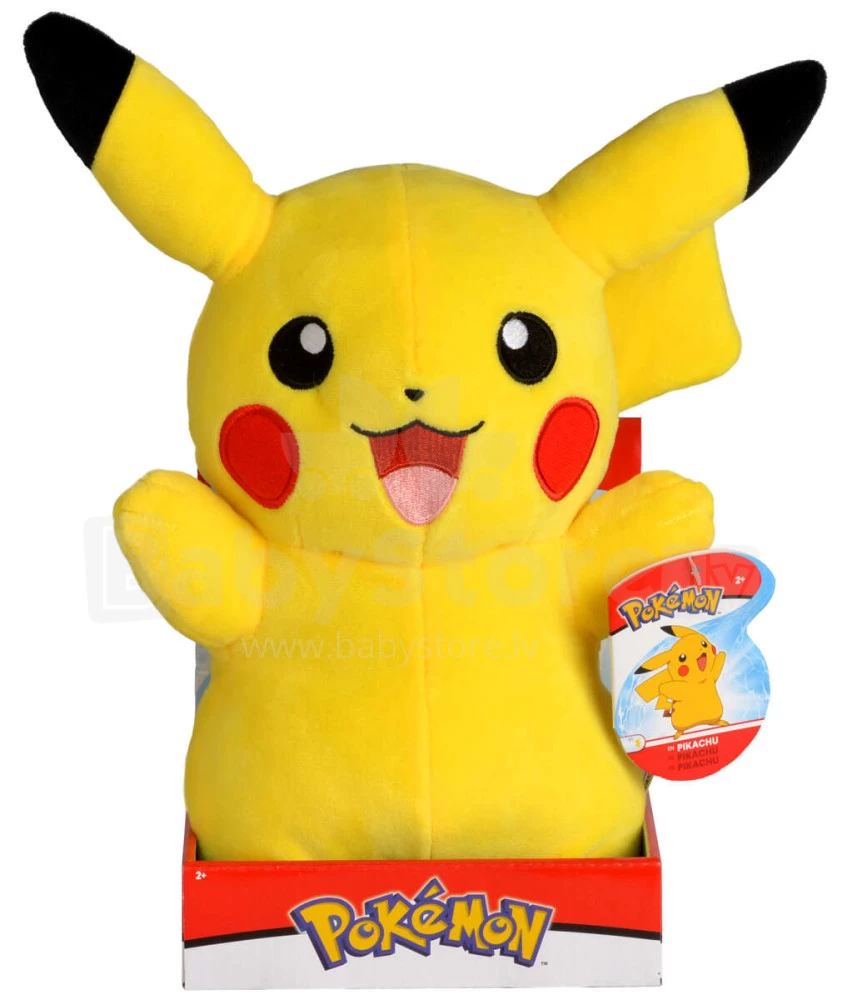 Pliušinis žaislas pokemon