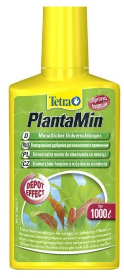 Akvariumo priežiūros priemonė Tetra Planta Min, 0.25 l, geltona sp.
