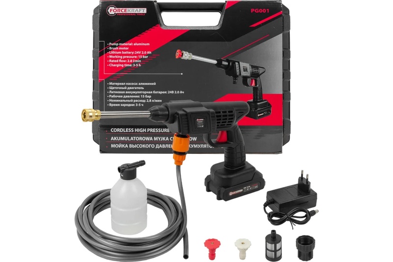 Akumuliatorinė aukšto slėgio plovykla ForceKraft FK-PG001, 15 Bar