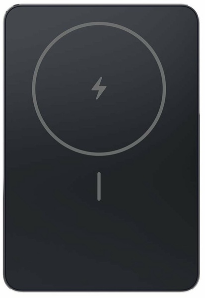 Nešiojamas įkroviklis (Power bank) Xiaomi Super Slim WPB0507S, 5000 mAh, 22.5 W, juoda sp.