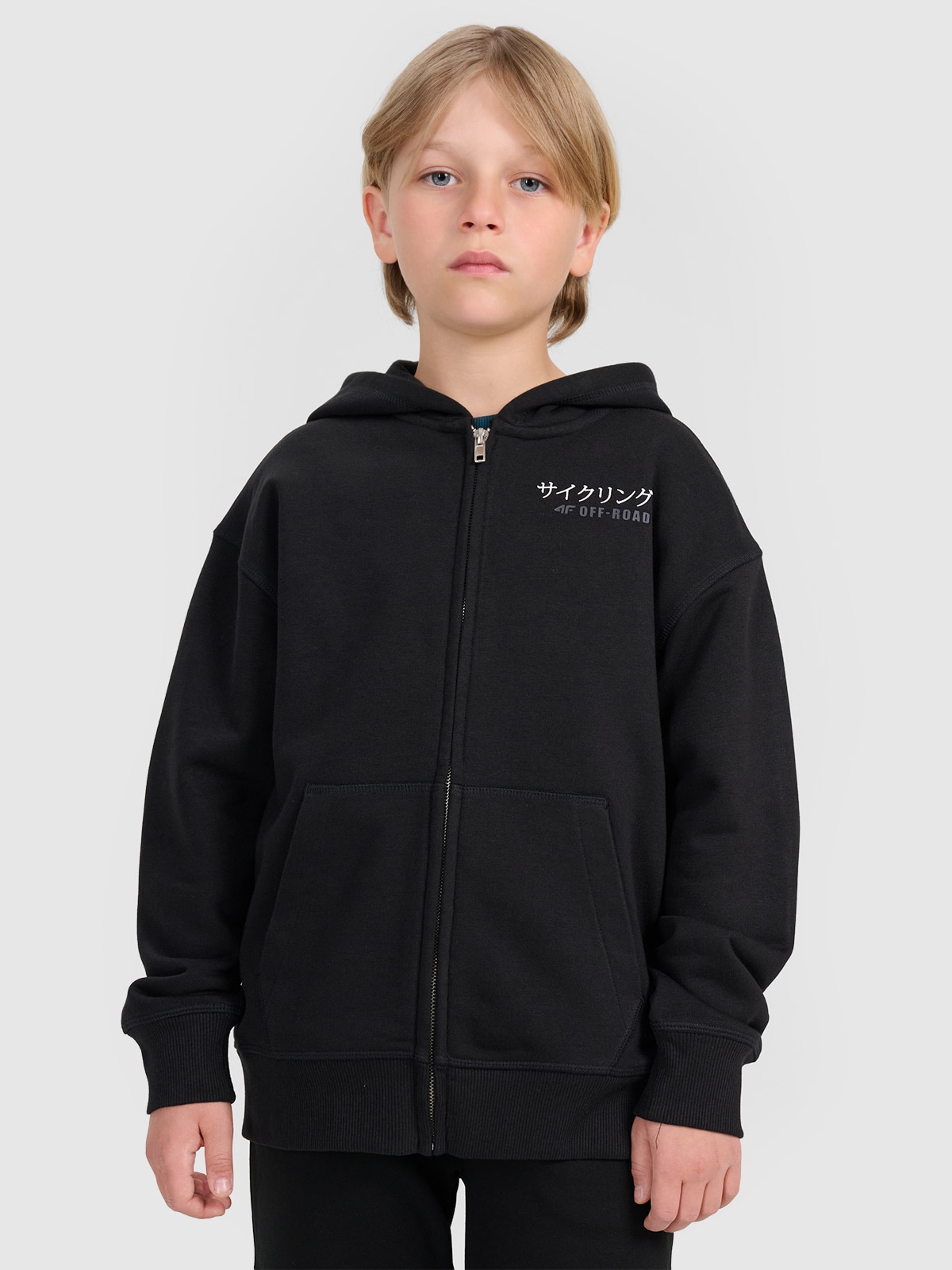 Sportinis atsegamas džemperis su gobtuvu berniukams - juodas