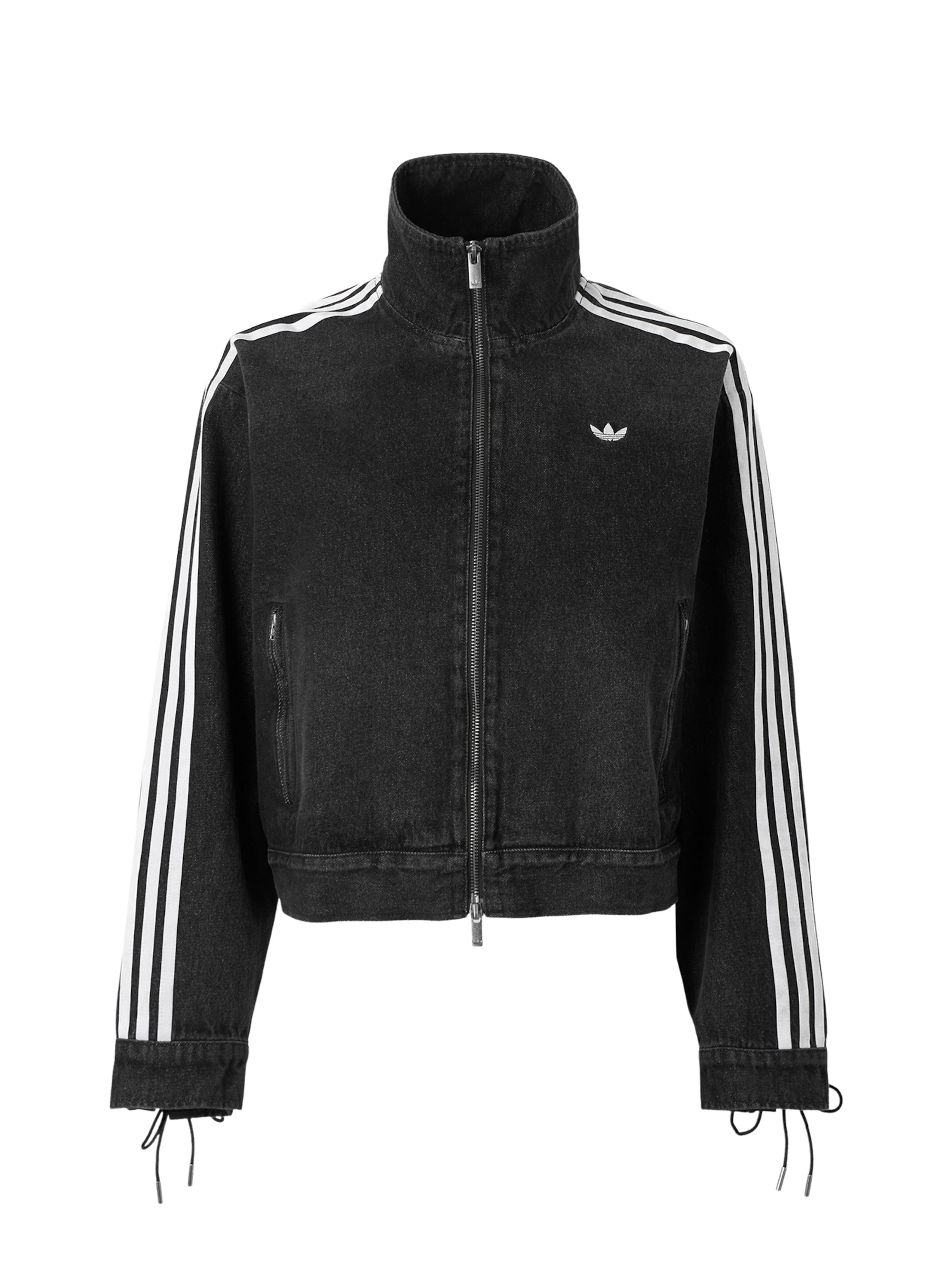 ADIDAS ORIGINALS Demisezoninė striukė