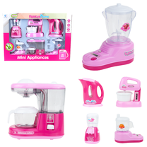 Žaislinė buitinė technika, virtuvės prietaisų rinkinys Mini Appliances, rožinė sp.