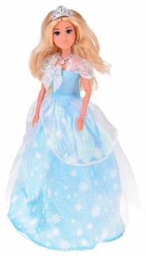 Lėlė Anlily Princess ZA5702, 30 cm, žydra sp.