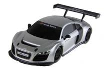  Rc automobilis Rastar, 1:24, pilka sp.