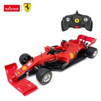  Rc automobilis Rastar F1, 1:16, raudona sp.