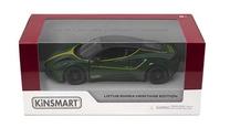  Žaislinis automobilis Kinsmart Heritage Edition Lotus Emira, 1:34, žalia sp.