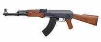 Žaislinis ginklas Gohner Assult Rifle 4050401-0342 Ruda sp./Juoda sp.