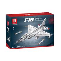 Konstruktorius, lėktuvas F-16 Fighting Falcon, 1427 vnt., balta sp./pilka sp.