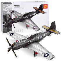 Konstruktorius Wange Air Force P-51 Mustang naikintuvas, 258 vnt.