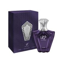 Kvapusis vanduo Afnan Turathi Blue, 90 ml