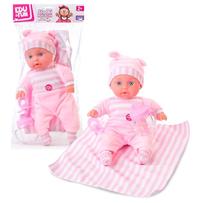 Lėlė - kūdikis Artyk Sweet Baby 168482, 30 cm, rožinė sp.