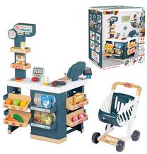 Parduotuvės žaislai Smoby Supermarket 7600350239, įvairių spalvų
