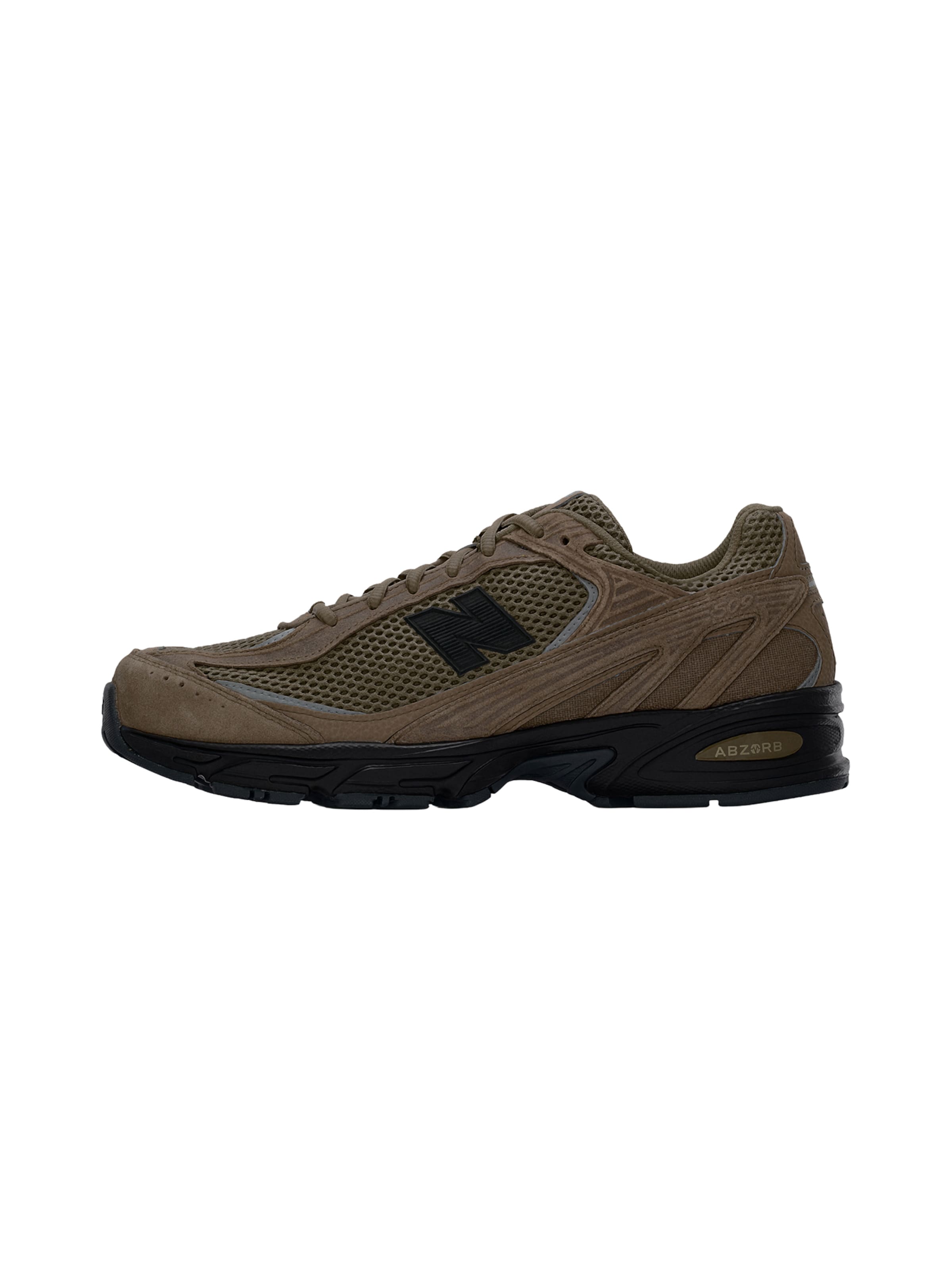 NEW BALANCE Sportbačiai be auliuko 'U509V1'